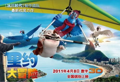 Scuola di Musica Barry理工科文凭证书